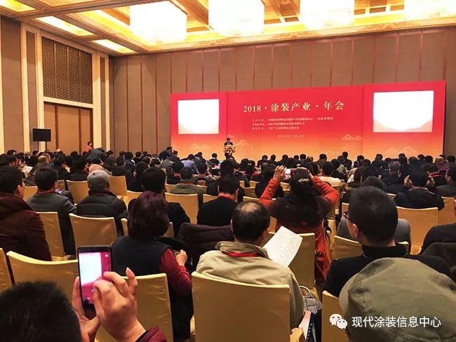 慶祝改革開放四十周年 涂裝行業發展時代力量年度盛典——2018中國涂裝產業年會成功召開！