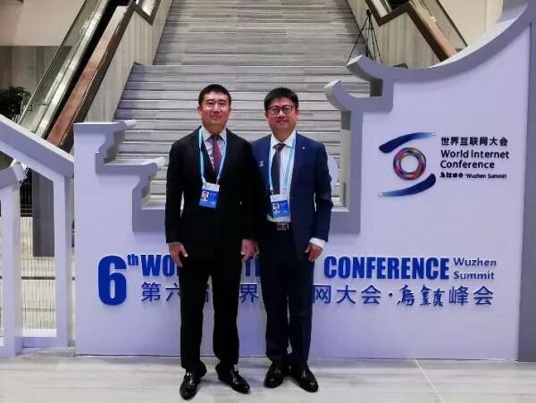 國聯股份（603613.SH）應邀出席第六屆世界互聯網大會，董事長劉泉參與“產業數字化論壇”高峰對話