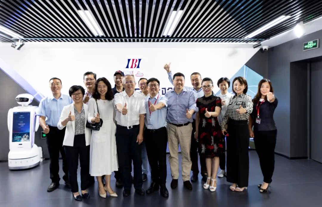 中关村T-CLUB产业/工业互联网主题沙龙在国联股份成功举办