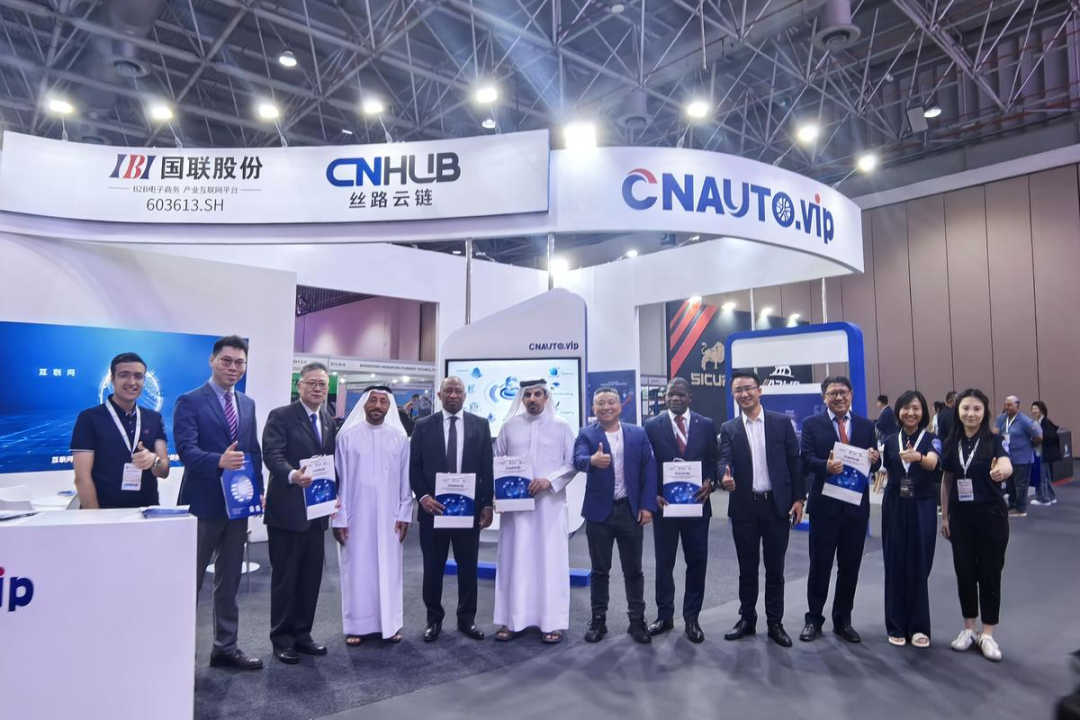 CNAUTO中阿双展联动，“供给侧+海外端”协同推进中国智造出海