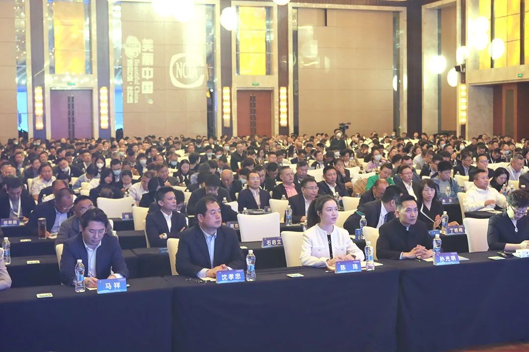 1500人共襄盛会，涂多多联合主办”2023中国国际涂料大会”成功召开！